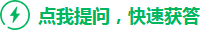 钢结构中楼承板是个什么？楼承板上铺钢筋浇筑混凝土又是什么？