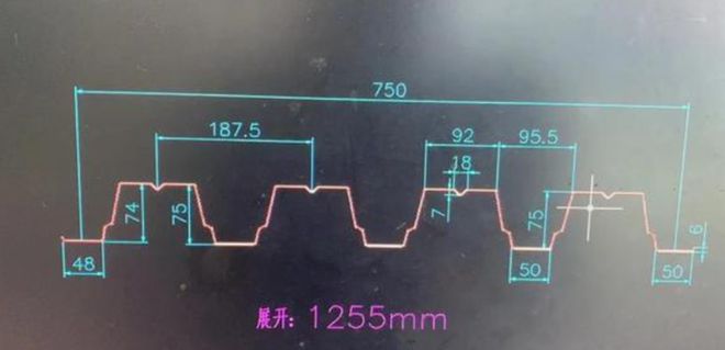 全新发布！新之杰推出YXB75-1875-0型楼承板热销俄罗斯市场